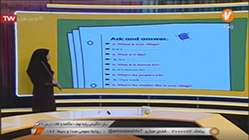 زبان انگلیسی نهم متوسطه اول درس 1 : Personality (قسمت دوم)