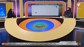 زبان انگلیسی نهم متوسطه اول درس 1 : Personality (قسمت سوم)