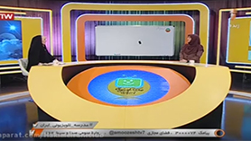 زبان انگلیسی نهم متوسطه اول درس 1 : Personality (قسمت چهارم)
