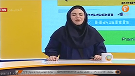 زبان انگلیسی نهم متوسطه اول درس 4 : Services (قسمت اول)