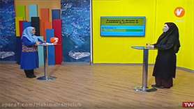 زبان انگلیسی نهم متوسطه اول درس 5 : Media
