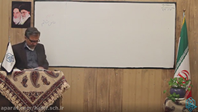 زبان انگلیسی نهم متوسطه اول درس 6 : Health and Injuries (قسمت دوم)