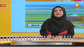 علوم تجربی نهم متوسطه اول  فصل 4 : حرکت چیست (قسمت دوم)