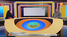 علوم تجربی نهم متوسطه اول  فصل 4 : حرکت چیست (قسمت سوم)