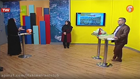علوم تجربی نهم متوسطه اول  فصل 6 : زمین ساخت ورقه ای (قسمت اول)
