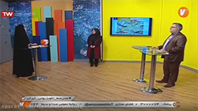 علوم تجربی نهم متوسطه اول  فصل 7 : آثاری از گذشته زمین