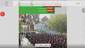 ریاضی و آمار یازدهم متوسطه دوم  فصل 3 : آمار (شاخص های آماری)