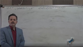شیمی یازدهم متوسطه دوم  فصل 2 : در پی غذای سالم (قسمت دوم)