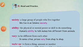 زبان انگلیسی یازدهم متوسطه دوم درس 1 : Understanding People (قسمت دوم)