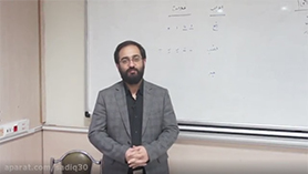 عربی دهم انسانی متوسطه دوم درس 7 : صناعه النفط