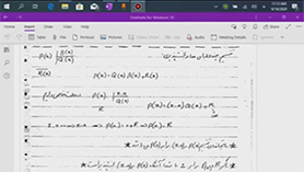 حسابان دوازدهم متوسطه دوم  فصل 1 : تابع (چند جمله ای ها و بخش پذیری)
