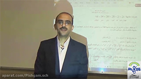 عربی دوازدهم متوسطه دوم درس 1 : الدّین و التّدیّن (قواعد)