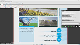 ریاضی یازدهم رشته تجربی فصل 1 : هندسه تحلیلی و جبر (جلسه  1 - مقدمه)