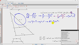 ریاضی یازدهم متوسطه دوم  فصل 2 : هندسه (جلسه 7 - مثلث ها متشابه)