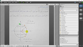 ریاضی یازدهم متوسطه دوم  فصل 4 : مثلثات (جلسه اول - رادیان و درجه)