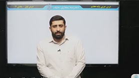 عربی هفتم متوسطه اول  الدّرسُ الأوّلُ : قیمَةُ العِلمِ و نورُ الکَلامِ و کَنْزُ الکُنوزِ (قسمت چهارم)