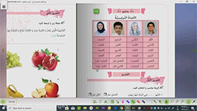 عربی هشتم سال 1400 متوسطه اول  الدّرسُ العاشرُ : اَلْمَراقِدُ الدّینِیَةُ (عربی هشتم سال 1399 متوسطه اول  الدّرسُ العاشرُ : اَلْحِکَمُ)(فقط قواعد و تمارین آن)