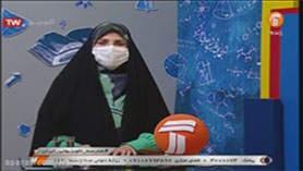 عربی نهم متوسطه اول  الدّرسُ الثّانی : اَلْعُبورُ الامِنُ (قسمت اول)