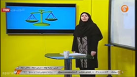عربی نهم متوسطه اول  الدّرسُ الثّانی : اَلْعُبورُ الامِنُ (قسمت دوم)