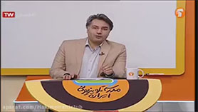 عربی نهم متوسطه اول  الدّرسُ الثّالثُ : جِسْرُ الصَّداقَةِ (قسمت سوم)