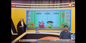 تدریس ریاضی سوم ابتدایی فصل 2 : عدد های چهار رقمی