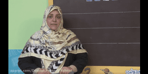 تدریس ریاضی دوم ابتدایی فصل 1 : عدد و رقم