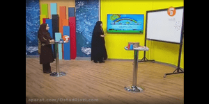 تدریس ریاضی اول ابتدایی تم 1