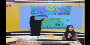 تدریس ریاضی اول ابتدایی تم 3